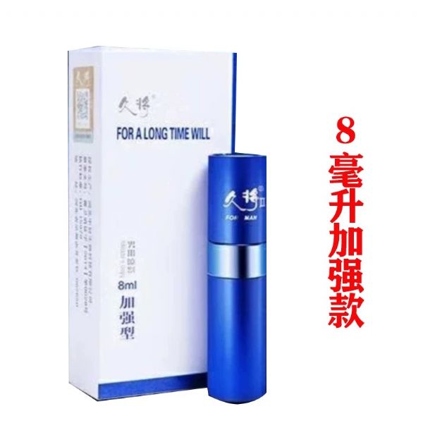 �ý������ô����������Ǯһƿ��