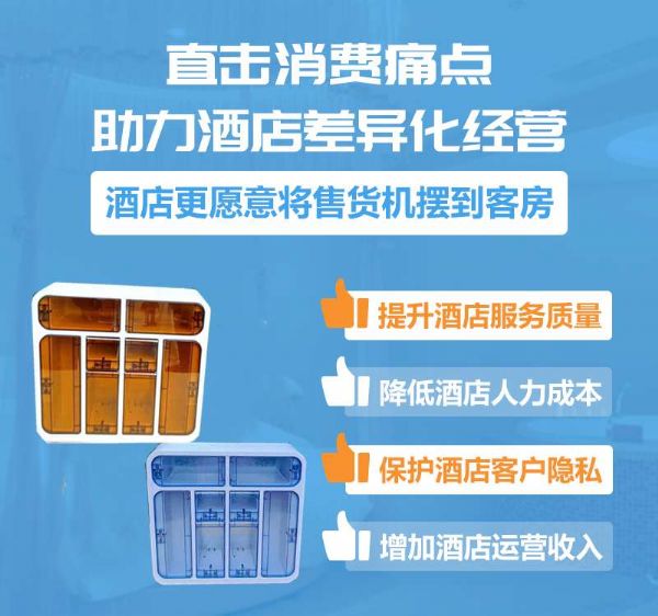 �Ƶ������ۻ��������ʴ�