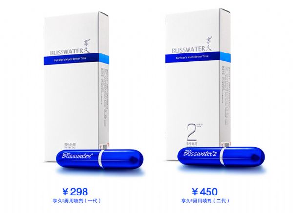 �������������ô����ȫ������