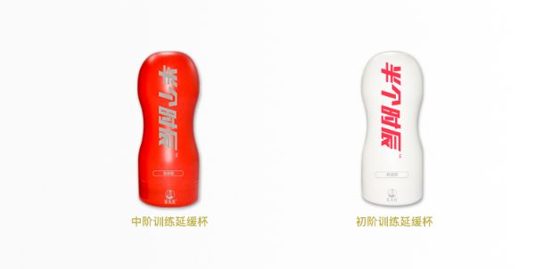 ����̫ҽ���Ƴ����ʱ����ʱ�ɻ������飬ּ�ڴ��¶���ɻ���