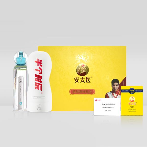 �ɻ�������ô����ѵ����ʱ��