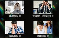 ���˲�������ô���£�������������ǳ��ã�