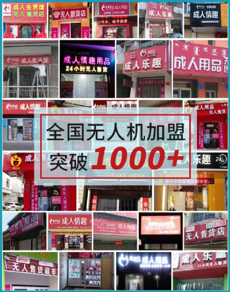 ������Ʒ�����ۻ��� ������ģʽ����