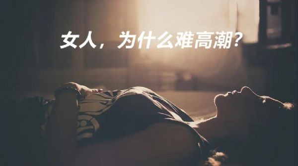 为了成你的“娇滴”女孩,你知道她有多努力吗? 为了成你的“娇滴”女孩,你知道她有多努力吗?