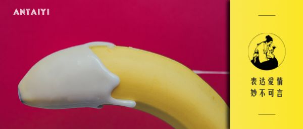 ���������ġ��š��ǣ���ôȥ���Ų������գ�