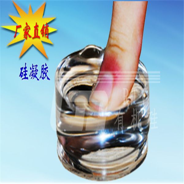 Ů����Ʒ�轺������ʹ�÷���