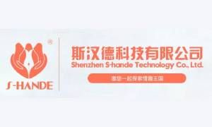 ������˹���¿Ƽ����޹�˾���