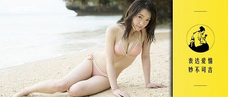 һ�б����ٸ߳����ð����ٴ��ڻ���~