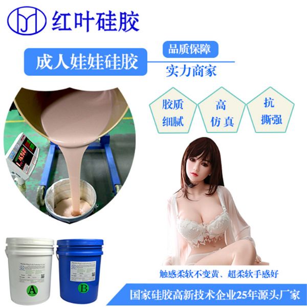 ����ж�������Ʒ���ϵ�����