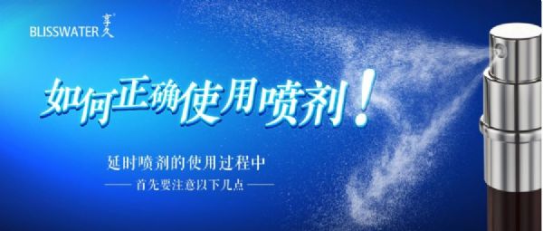 ���νӴ�������ʱ�����������Ҫע���3��Ҫ�㣡