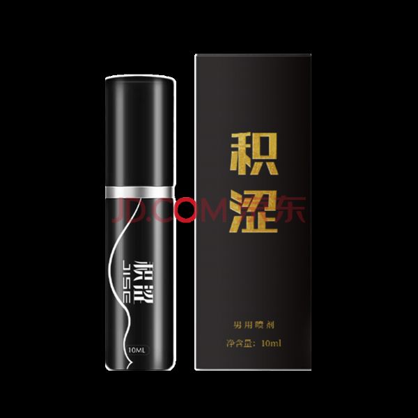 ��ɬ��ʱ���Ʒ�ƽ���