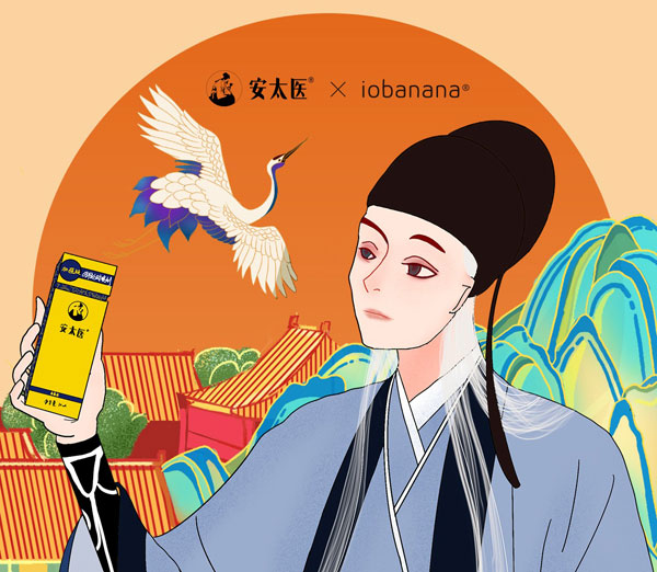 2020�Ϻ����ʳ���չ������Ļ����̫ҽЯiobanana����