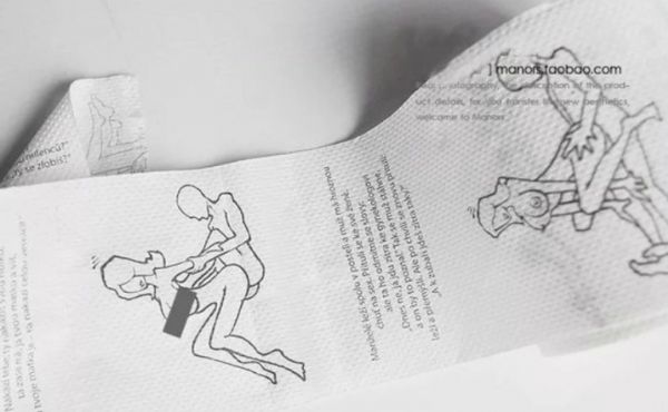 S-HANDE | ��Ϧ���˽������Ƽ��������˰棩