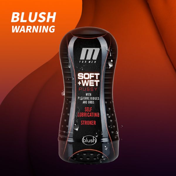 测评丨“干”了这一“杯”,新款BLUSH水润飞机杯的骚操作 测评丨“干”了这一“杯”,新款BLUSH水润飞机杯的骚操作