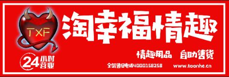 Ϊʲô�㿪�ĳ�����Ʒ�����ۻ���׬Ǯ��