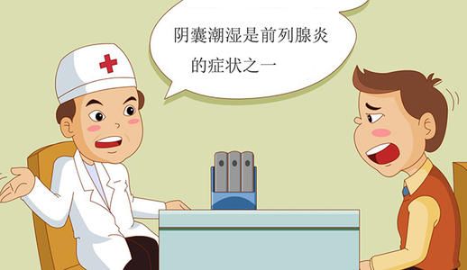 ���ҳ�ʪ����ζ����ʿ���Ϳ��Խ��������