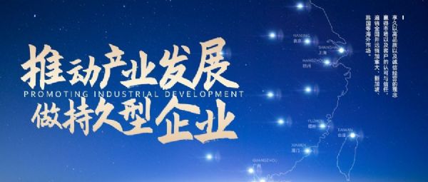 ������ʱ���Ʒ����:�ƶ���ҵ��չ ���־�����ҵ