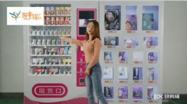 ������Ʒ�����ۻ���ʹ������