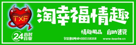 ������Ʒ�Զ��ۻ�����ôѡ���Ʒ��