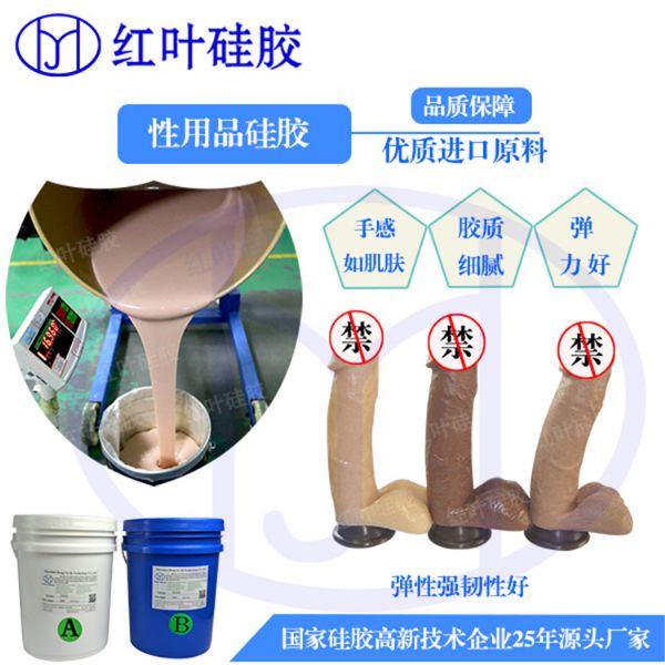 �轺��TPE��������Ȥ��Ʒ�ϵ�Ӧ��