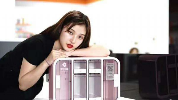 �Ƶ������ۻ���-��ᷢչ��һ�ֱ�Ȼ���� �Ƶ�ҵ��չһƬ�к�