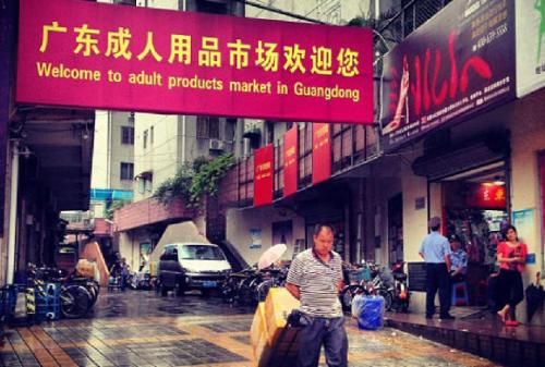 ����˳�����Ʒ��ҵ��΢�̡��Ա�����ƴ��ࣿ