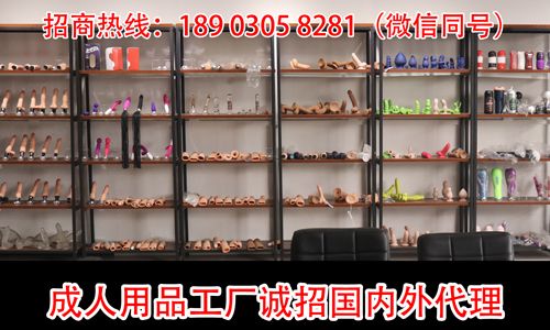 ������Ʒ������Ȥ�����ó����������������