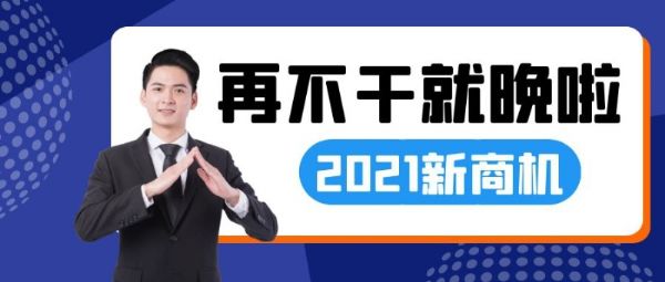 �����Ȼ����: ��Ȥ��Ʒ��׬Z������Ǯ