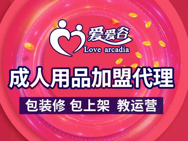 ������Ʒ�����۷���