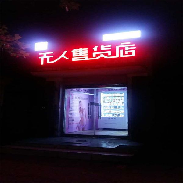 �����Զ��ۻ������ �Զ��ۻ�������