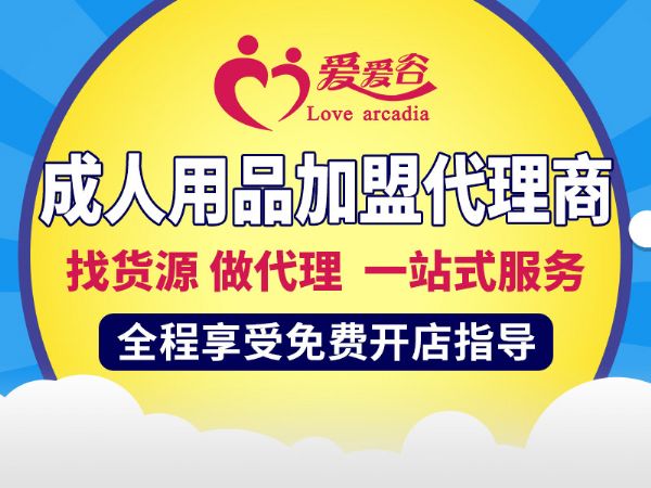 ��һ�ҳ�����Ȥ��Ʒ�굽��׬��׬Ǯ��