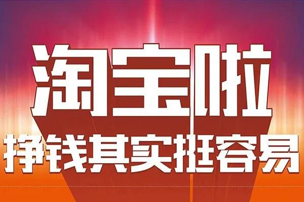 ��ξ�Ӫ�Ա���Ȥ��Ʒר���� С���з���