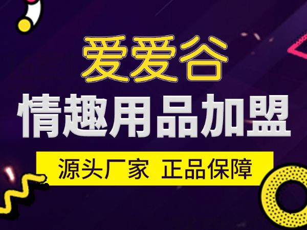 ������Ʒ��ô����׬Ǯ --- ������������