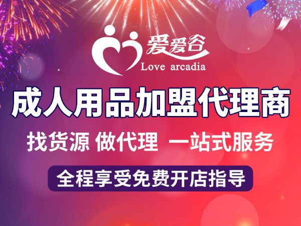 ԭ��������Ʒ��ô׬Ǯ�����������ߣ�