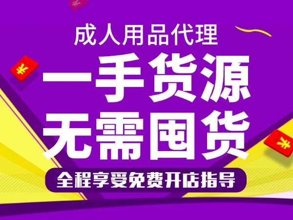 ������Ʒ���������,������Ʒ�г�ǰ����Σ�