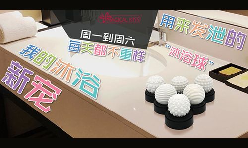 ��Ʒ��������й����ԡ�򣬻����Ե��ɻ�����