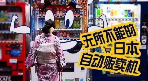 ��Ȥ��Ʒ��ҵ���µ����������̺��޴��̻�