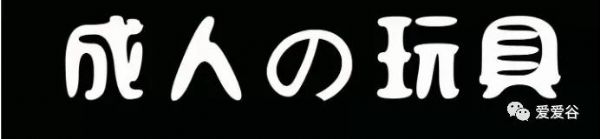 �뿪��������Ʒ����Ҫע����Щ��