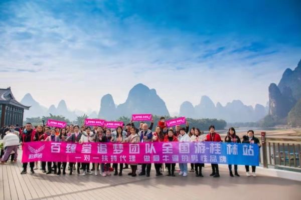 2021�������г������ �������д��� ���������̶���ˮ����