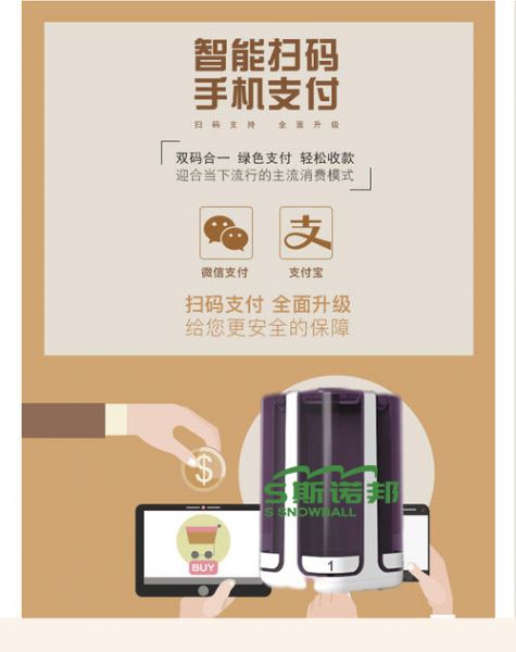 �����ۻ����г��ռ���Σ�