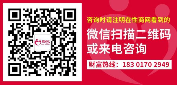 成人情趣性用品代理加盟货源厂家代发网店拼多多淘宝 成人情趣性用品代理加盟货源厂家代发网店拼多多淘宝