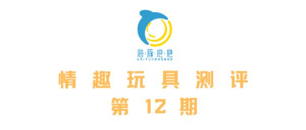 ��Ȥ��߲���������˹�����������𶯰�