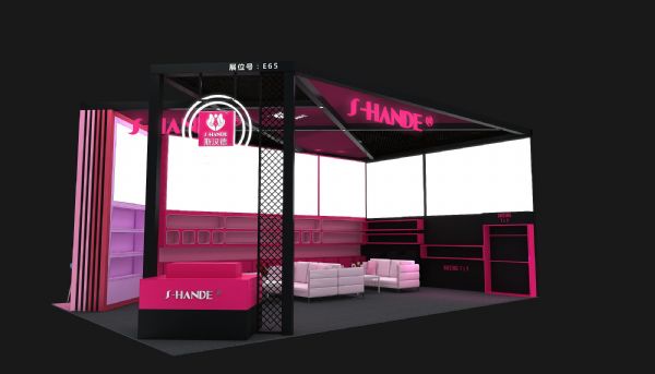 S-HANDEح˹����������Լ2021�Ϻ����ʳ���չ~��