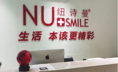 ��Ȥ��Ʒ΢�̺����𣿽���ÿ������30�ɽ�һ��׬300Ԫ