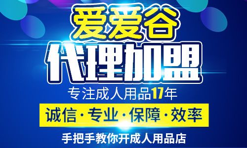 ���˰����ȳ�����ƷͶ��С�ر�������ڻ�Ʒ�Ʊ���