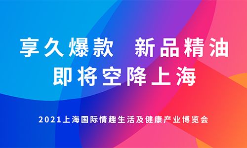 չ��Ԥ��ح����Я������Ʒ�������ս��Ϻ�