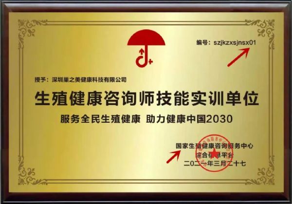 ��֮����ʵ��������ֳ�����ٽ����̡��������������й�������