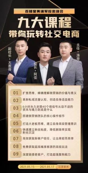 �����û��Ҿ�У��ѵӪ��ʲô����ô���˰����ã�