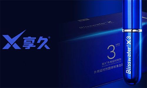 ����3�������ح��װ������Ʒ������