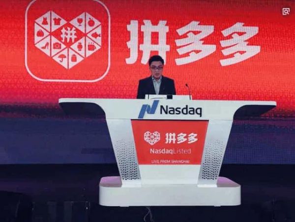 拼多多如何做成人用品 个人也能做好 拼多多如何做成人用品 个人也能做好